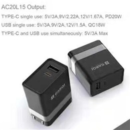 AC20L15   旅行充电器