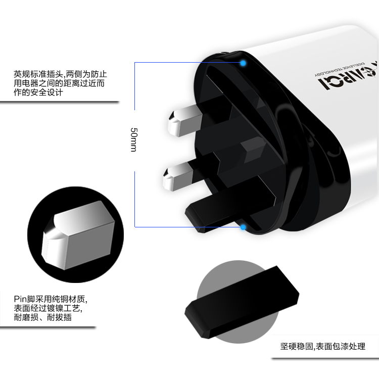 AC45L04-英规四口USB4500mA旅充_07