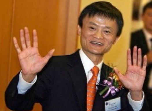 马云五福手势