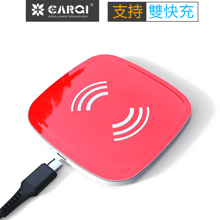 10W无线充电器主图-2