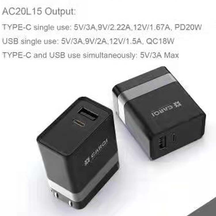 AC20L15   旅行充电器