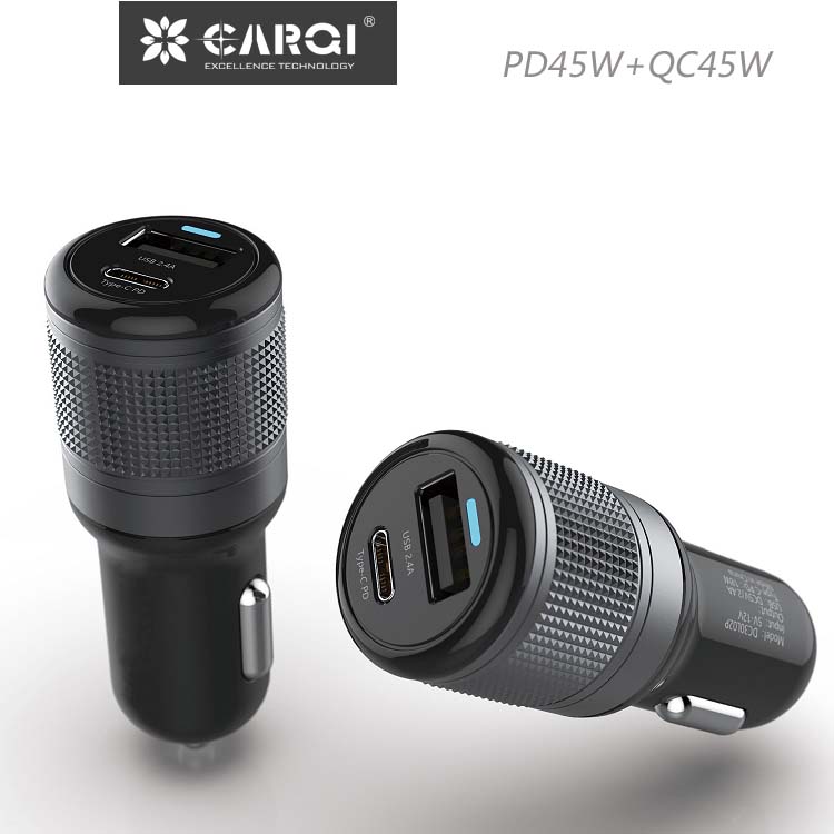 2022新款DC45L13 45W 车载充电器